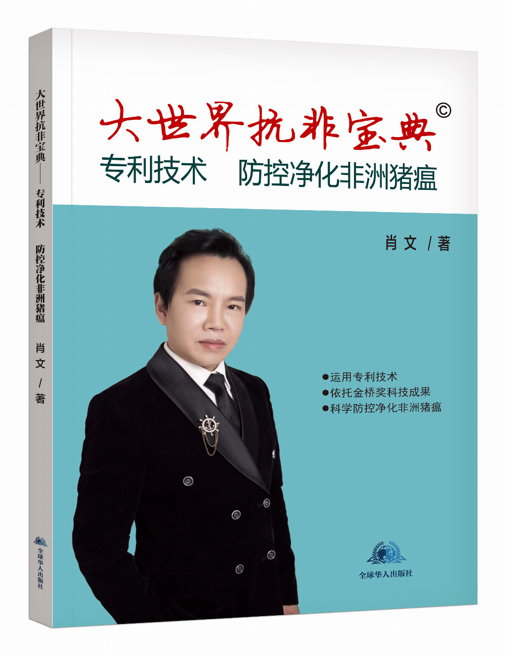 34a6260b9a8f1cddfcad7b792b794f3063a9fc885eb73ba3e54cfc5725c2641a