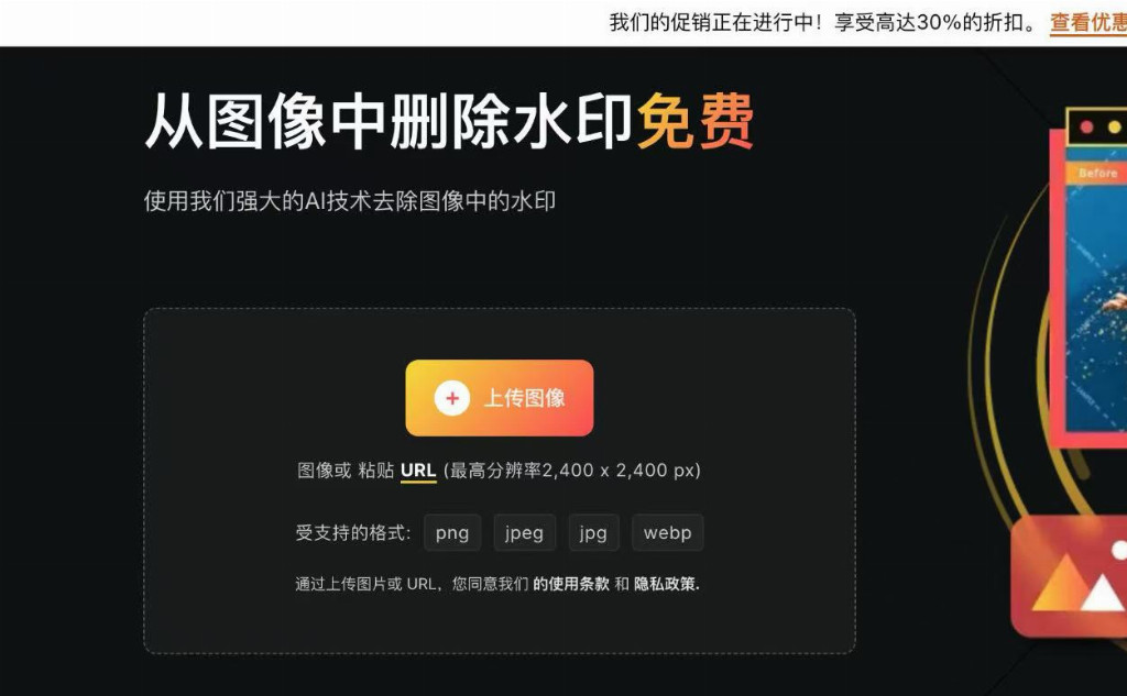 ff6e22cf8337c8d9420d99fa4f41f1ce39cc2c2810eb00bb62a4d22bf35640e7