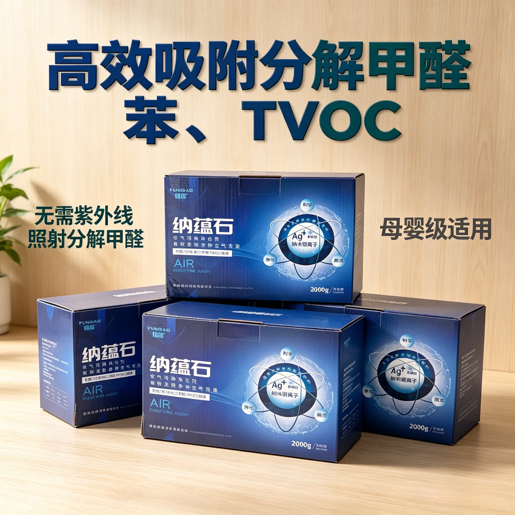 bd1e8decf6c0052c1ee5f286a2c606c13e9215004f1c4a16e024bdf1d4129ec0