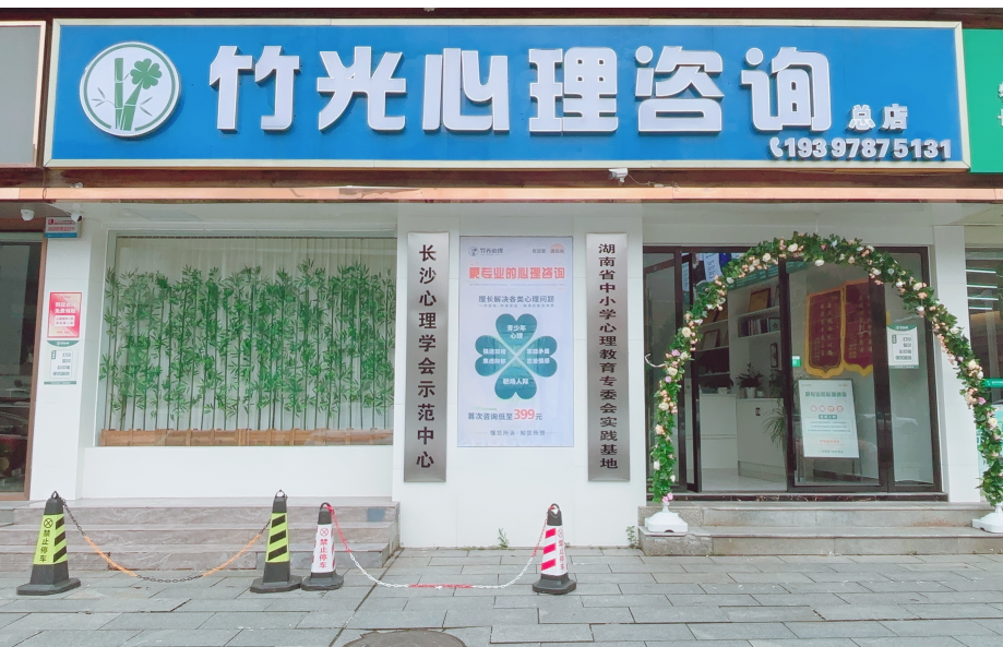 5c45c913debc89978b6a903456c42eaed077e6c42e4a5e07abe35fa70d5c0102