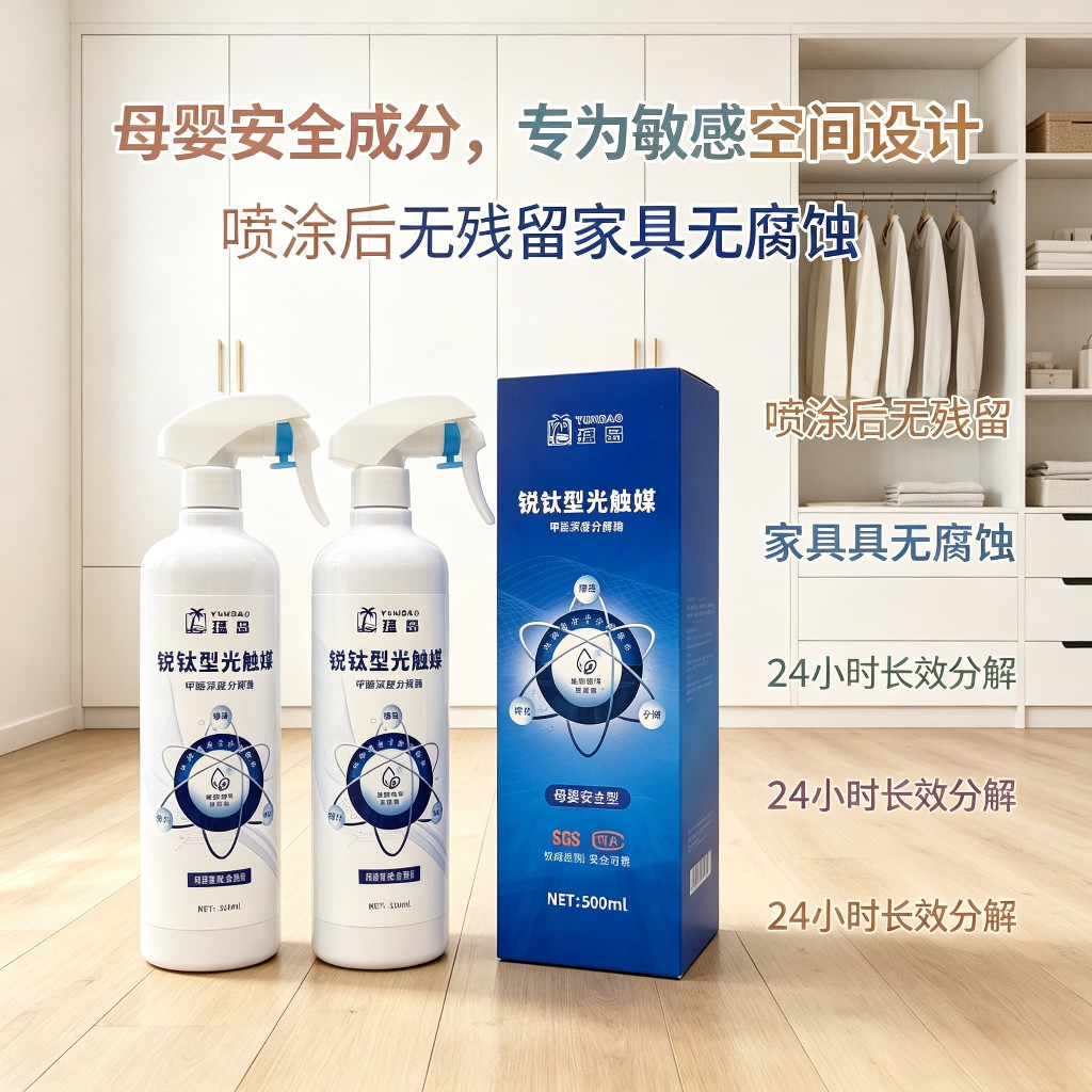 1c7fe83d4f99000e1a5802cd006d54030617274e26573dacf4a879263329065f