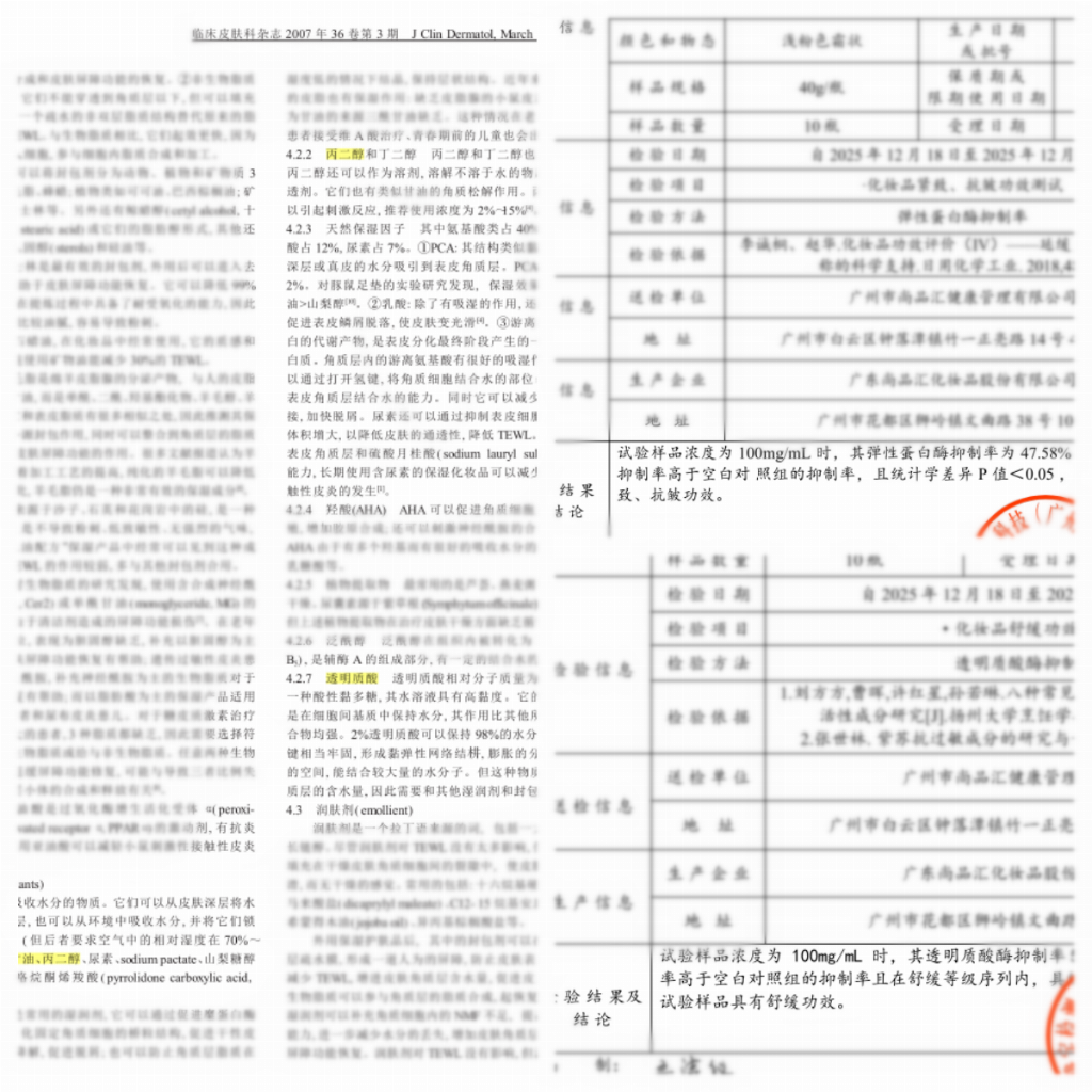 1a543c3fafd75b8bf01827229c95535f404d2c74446a91a45b5a6b4933356766