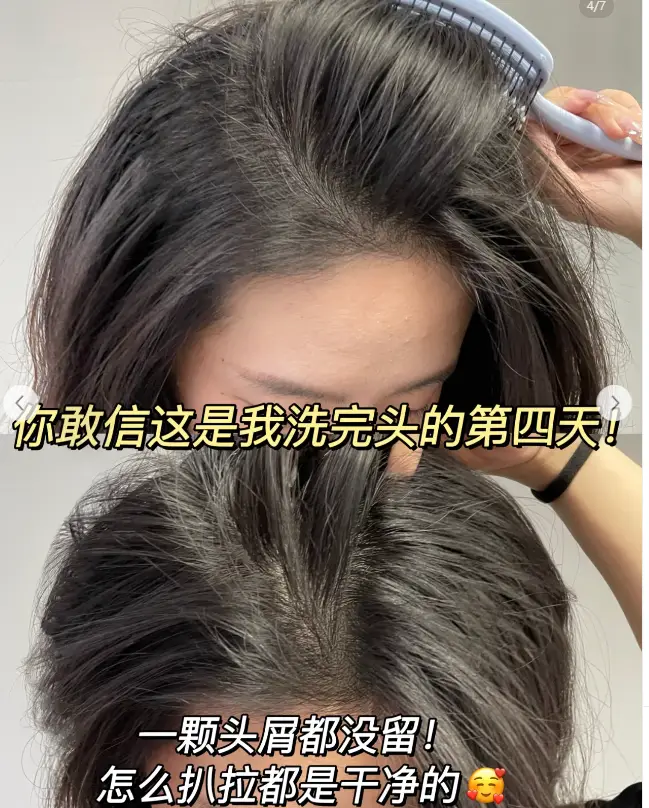 7e42d68879ccb6da41da82a7cf7e6b0922649f9caf12610b599ba1493eb8b7cf