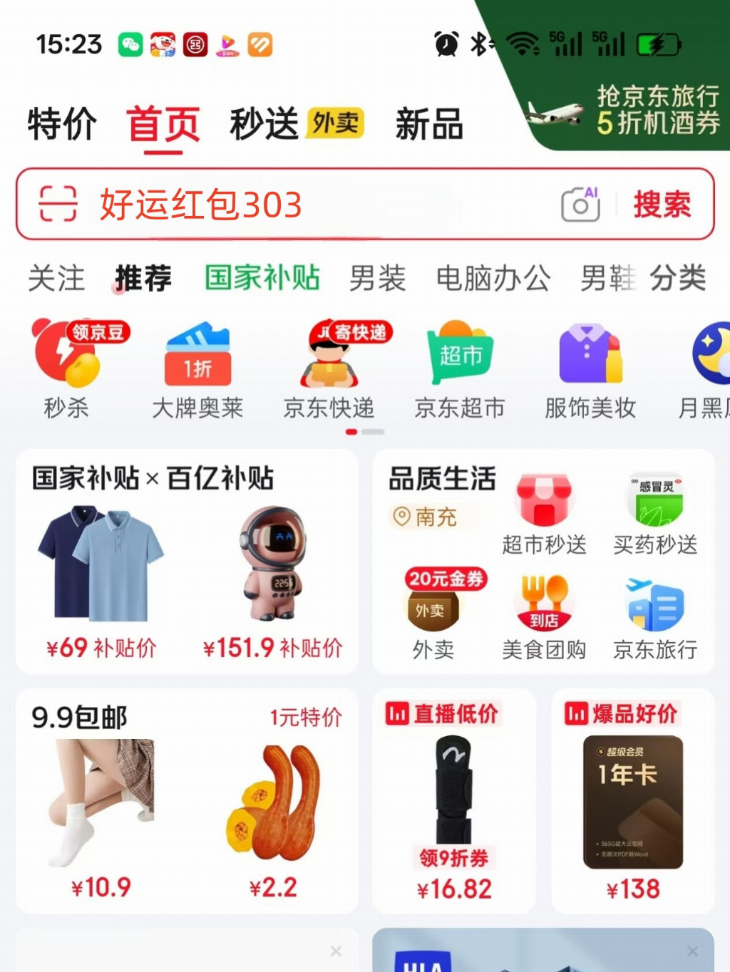 7e3c8172595dd6fc69928744dbb05603428c4f8106ae475173c7a9b253451ddf