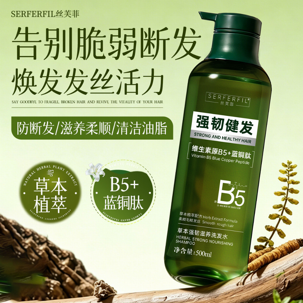 e45b7d5fa4bdb528b71297e6decf0542f453ef968919e73955179934bd104e93