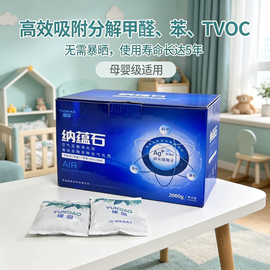 20fcc60735509661bd850957c13a4f4fe9966ff63c5ed33fc46916c94cd04260