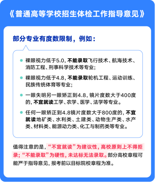 5ef157349d0f7a19c3ee53465095062b4e1ce383e701269ec27692405dea8e71