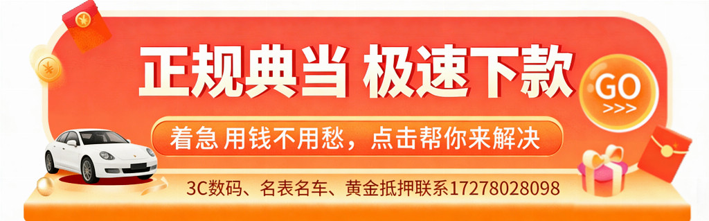1313c3ecda06cb118cc047f4b982a04f83ee4e5830f202a5430f09a01f19bd5a