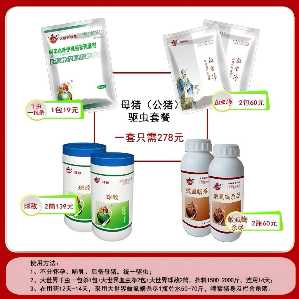 e3b82dc2be218a5af82e5ef971065f315da27a8016f510390e6961b0f4727575
