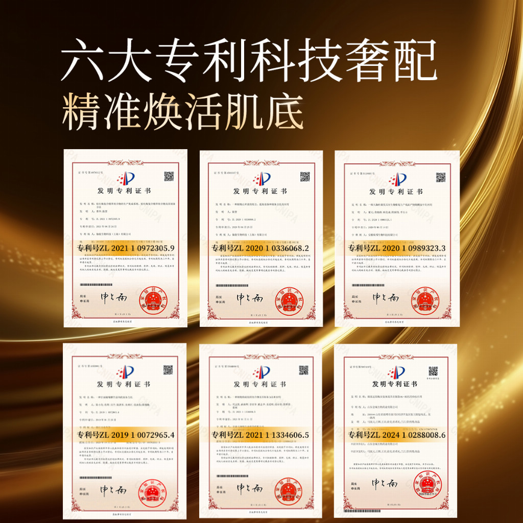 dca28ec31640639ec587ce536827d8540d9d80f397bd43453662de0951be5ac1