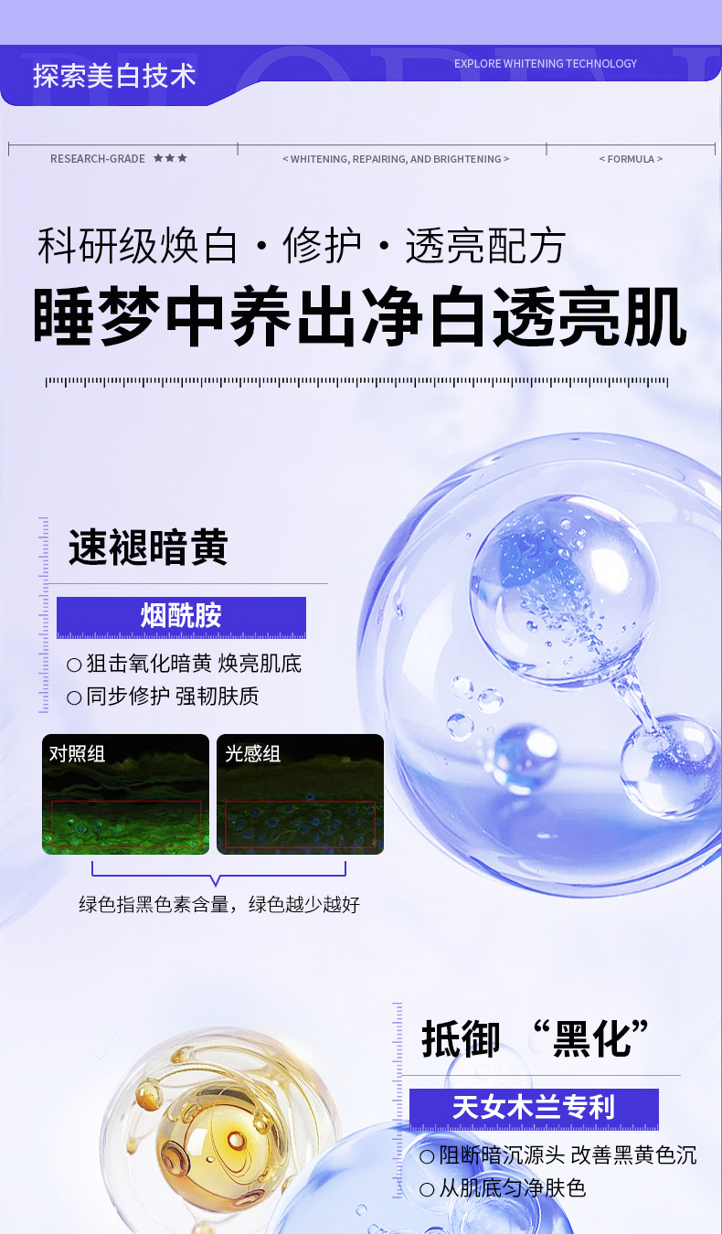 1517c4f3142a4d1d44ba7d847a0b4cc7857041830ca0a89f52247118e3cc02e0