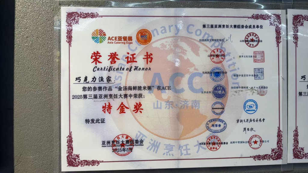 acd665875993cf2e2d7b31700914eeb1f6b6923668e7a4aec0e8319b2d1b5b6a