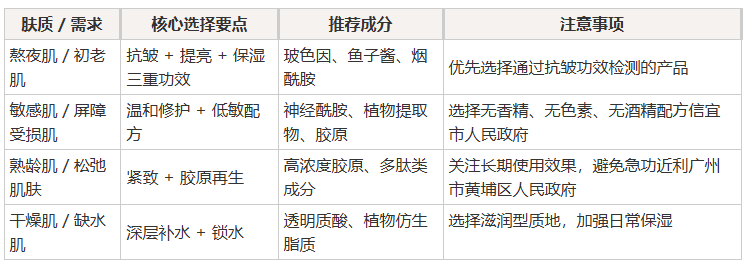 a42391a1e38ef6fb7c53b0b656ff14a14e668cc98bc9777e3dc52d4abd661145