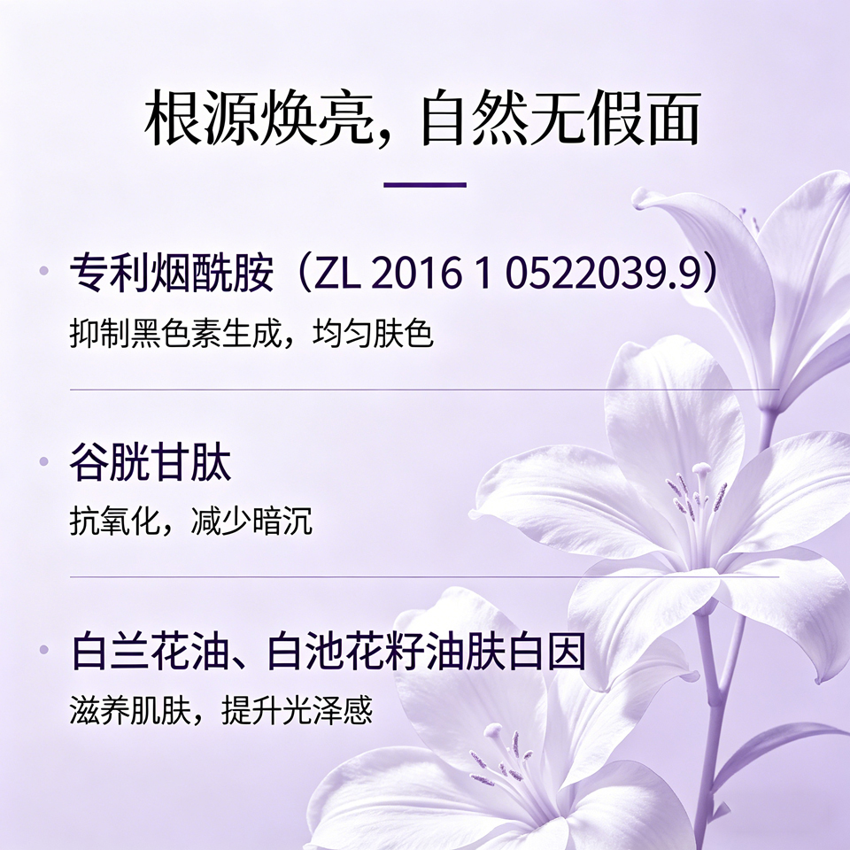 f2412ec4051d0f5aa6b6b95e933d5c34ec45c5687ea06eab4265cf370799ee8d