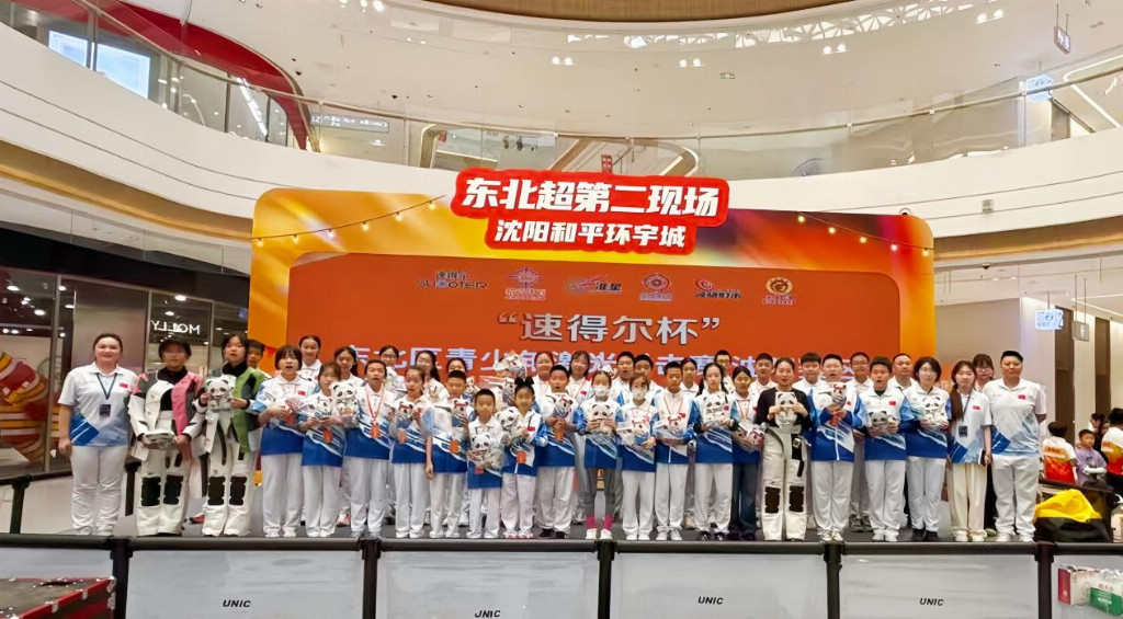 赛场捷报频传！奥准射击俱乐部斩获团体总分第一，健儿奋勇拼搏尽显体育风采