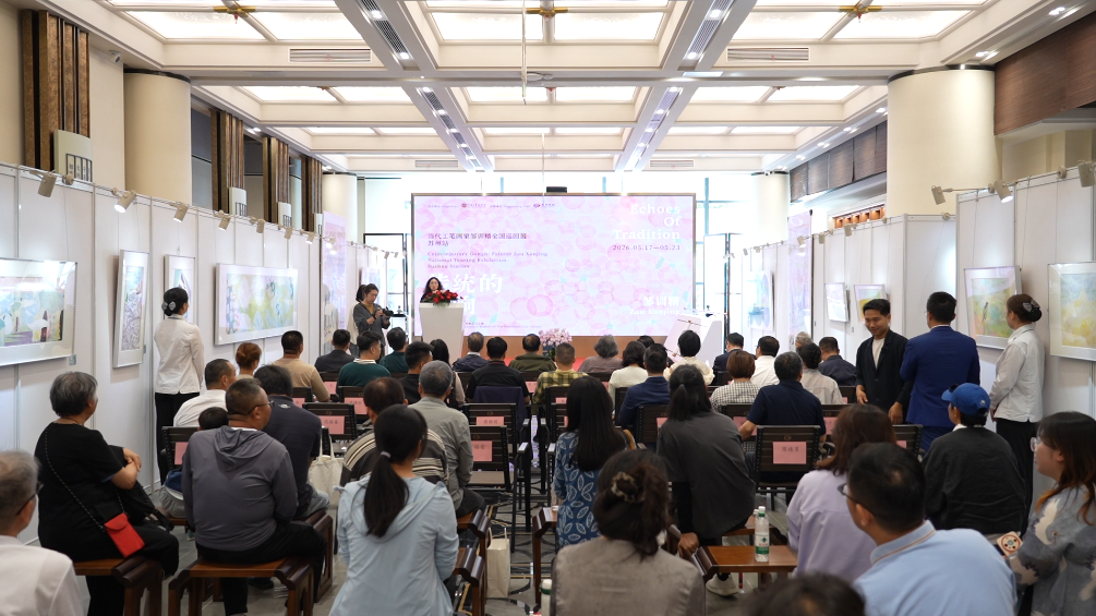“传统的回响”当代工笔画家邹训精全国巡回