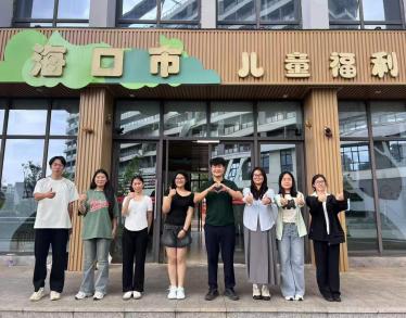 琼音笈｜以乐传薪，以美育心，让海南非遗民乐在青春里回响