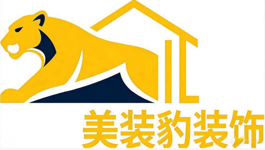 臨汾裝修公司十大推薦排行：第1名&ldquo;零增項(xiàng)&rdquo;口碑爆棚，業(yè)主直呼太省心！