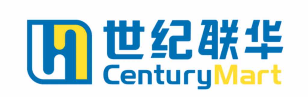第一届清扬3X街头足球争霸赛即将热血开战！
