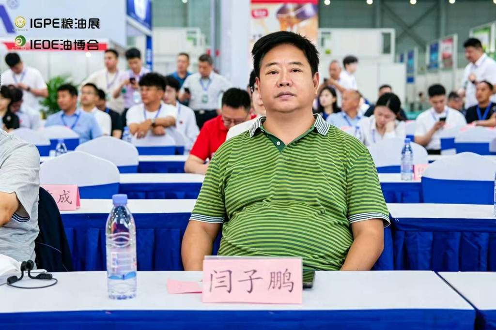 深耕粮油装备创新 华泰智能装备集团参展行业盛会斩获两项荣誉