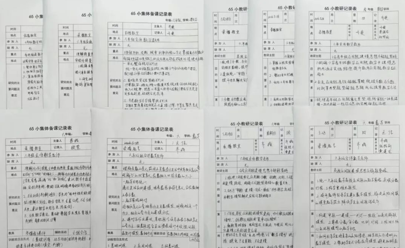 e2d4a4a4b025fc1159697d3a4e44a82ce88afdac2457037771fa33ba613adc1d