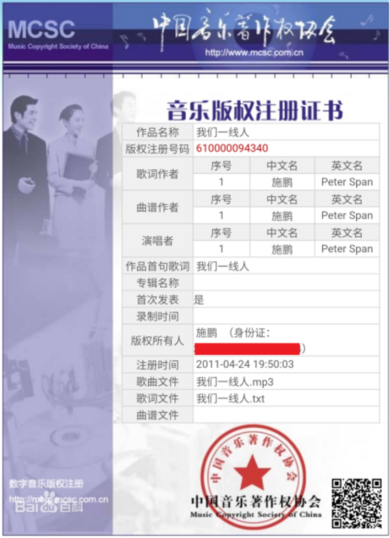 58a5cd77270a2b41eb11c780629eb0b2704751cb8b76ce7a32a49db43cce1c8e