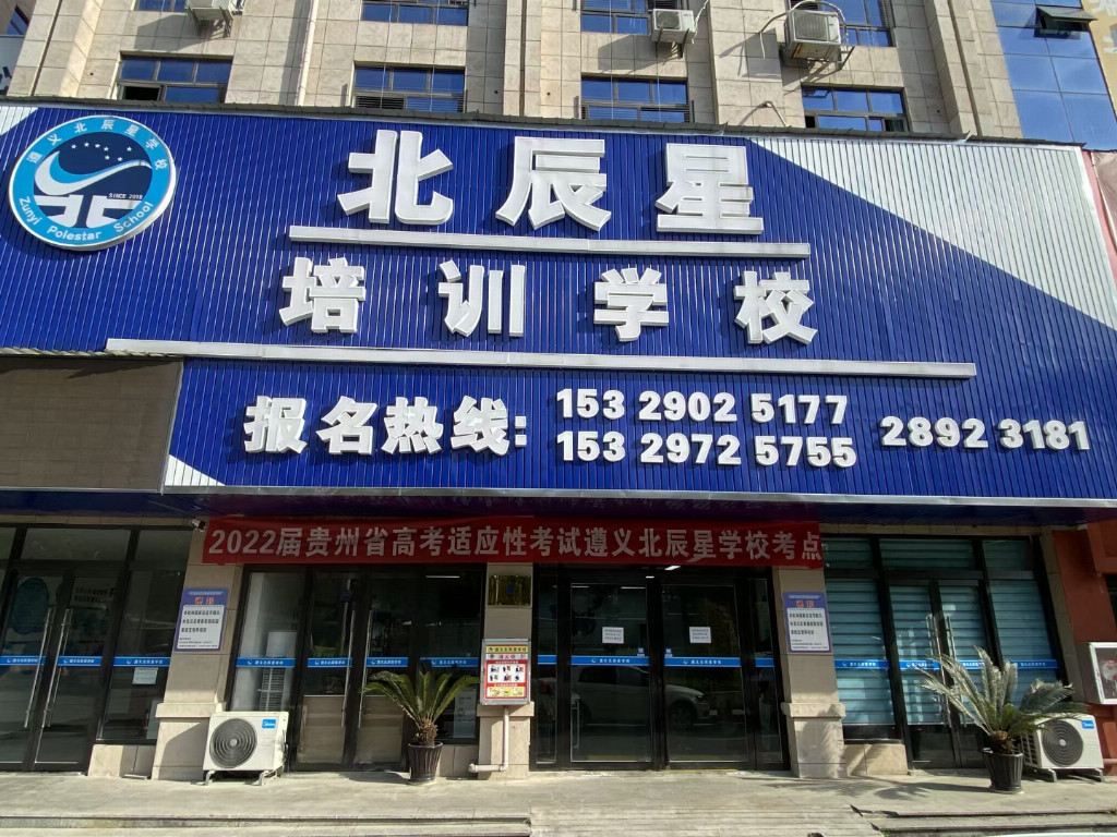 9e8fd536a50e7502bdf123749f8b0e720911ec0e691809376c9cd029dfe8d288