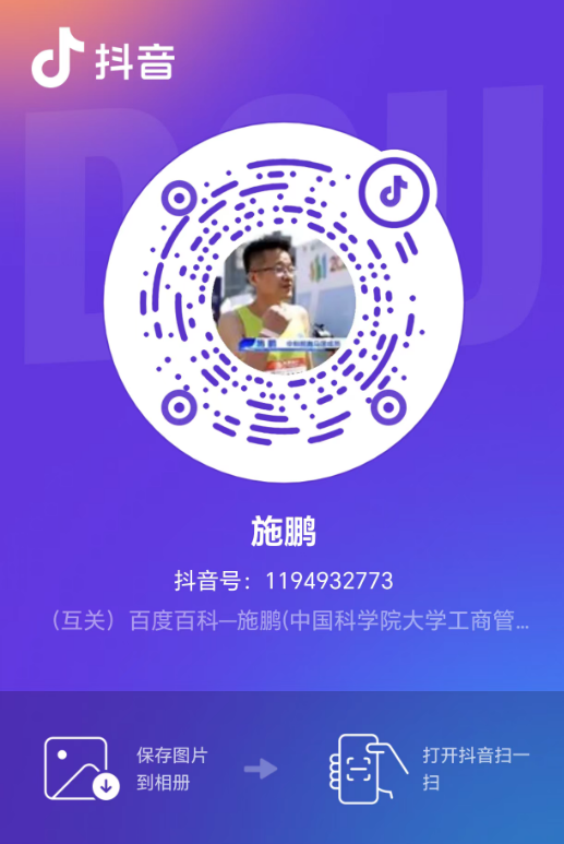 4788152f925b5e2dc054463d0e20b2b9b48348546d803cfece67d54458753deb