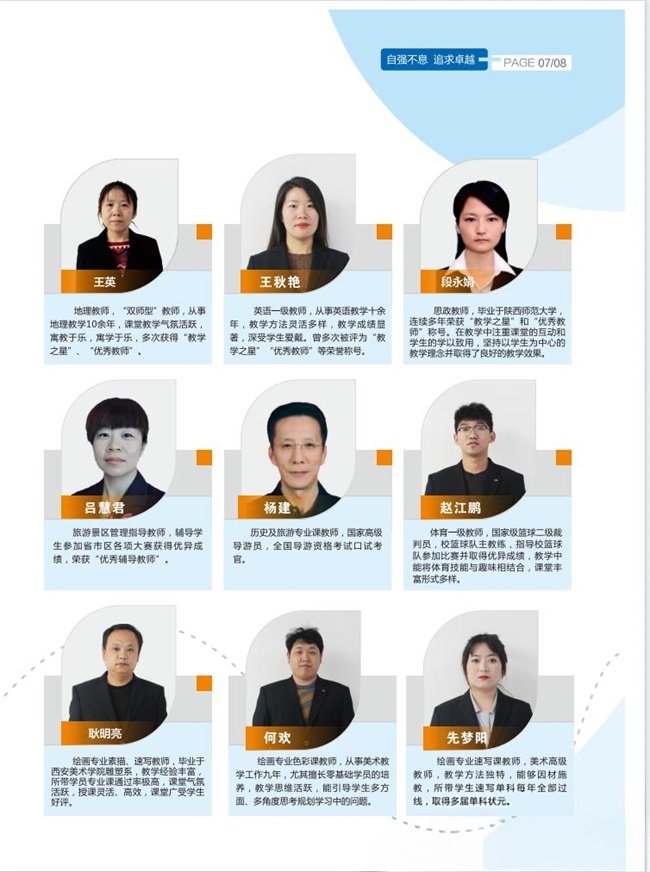 c302cb3a8ce78ff80f61eea19eb903750189692345213018bb08e2a62dcdc996