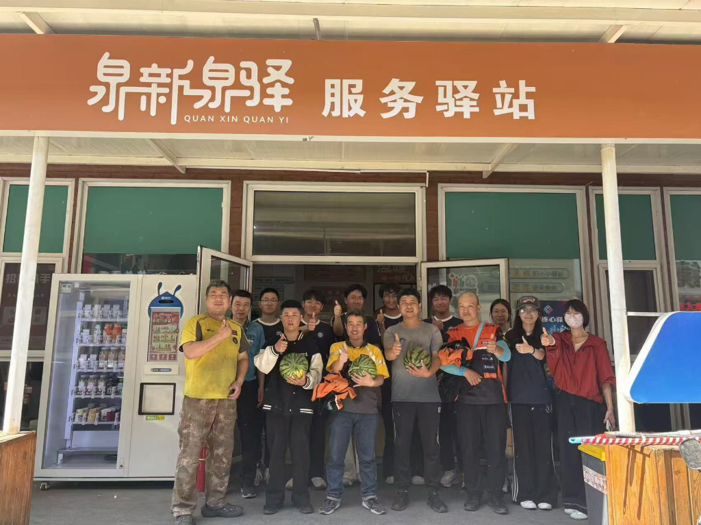 《“驿”数暖心——山大金融数学学子走进驿站，为外卖小哥解“最优解”》