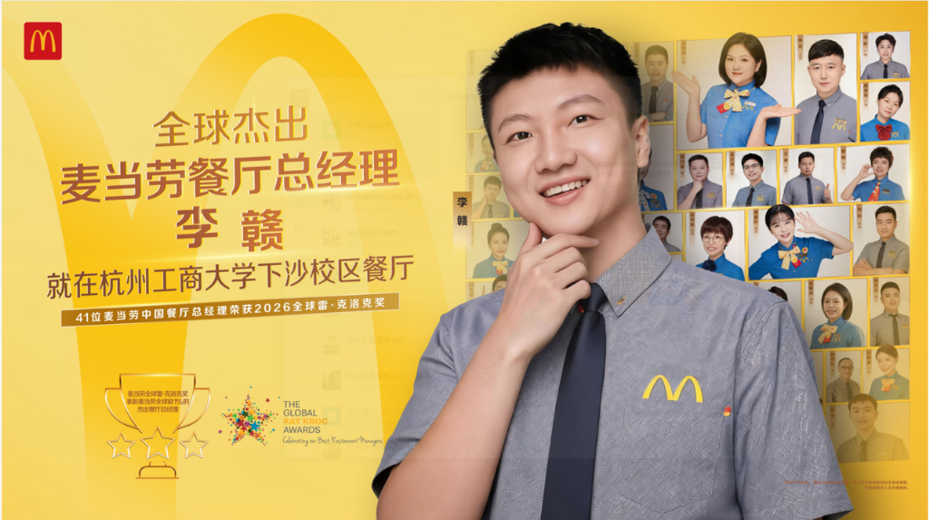 有人风风火火，有人不爱说话，但他们都被成了最棒的1%，凭啥？