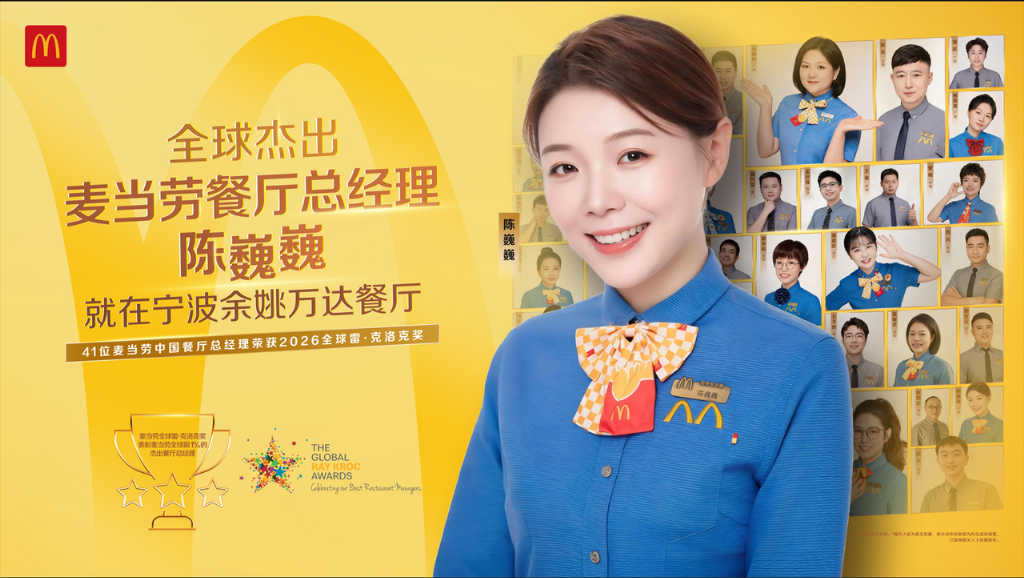 有人风风火火，有人不爱说话，但他们都被成了最棒的1%，凭啥？