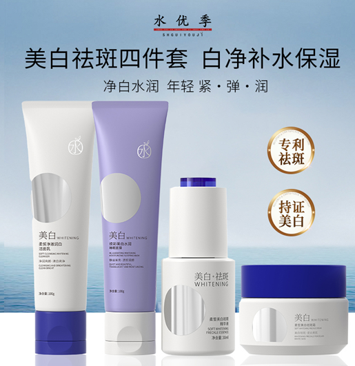 2c69dcb6a9a9a1b98726c2c75fb1709bb64902a077da428e0835672f8a50ea3c
