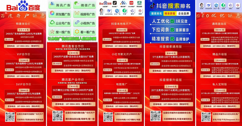 e1d13c2bc05abc33133b63b0aea65e24e240e502a9707a62074fab178304f758