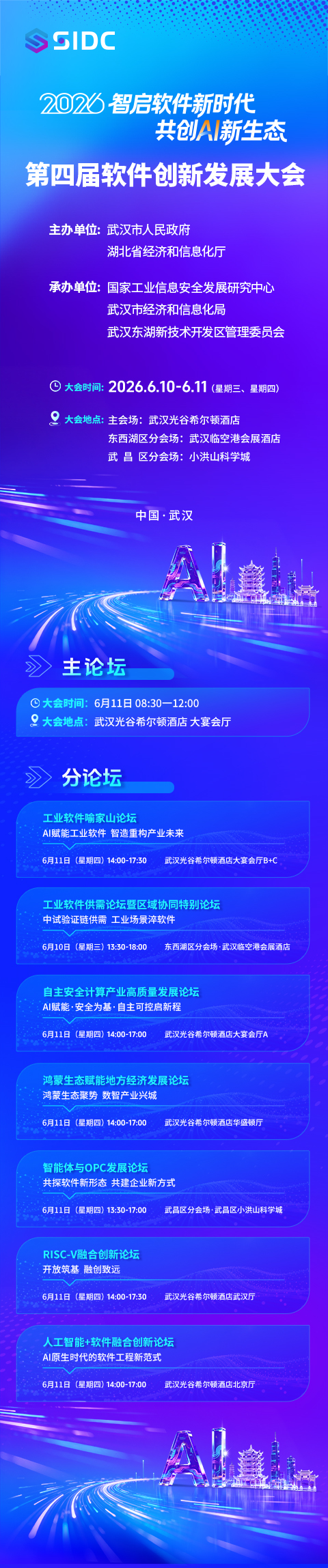 a026892004d4fcb629c088ef9281dfcacf4d19a2e50cca424a87ed224ce0a42e