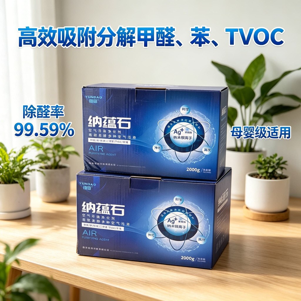 d185fb393af81086cd821d684d7308212280c5fe3c5d9882a3e43cf3fcfb97f2