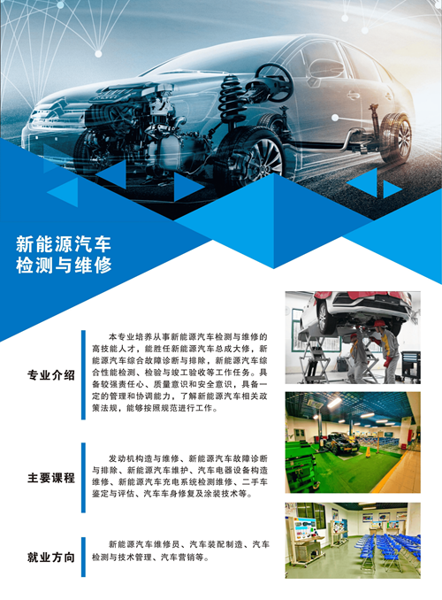 797d1c4a5af795d7ec38e0b620c060b8953dc9c48c32dad6bba3a811ca9d4810