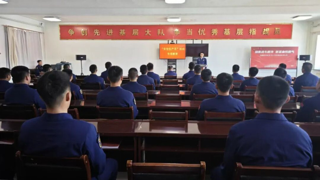 安全护航守底线 凝心聚力保平安