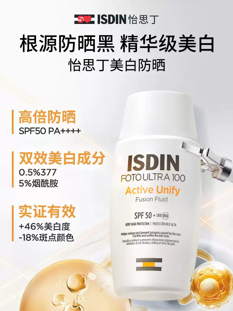 093cbd8889dd1bfe9229326f73e08f3ec38f843c7c8e029827cd21e0b4126aac