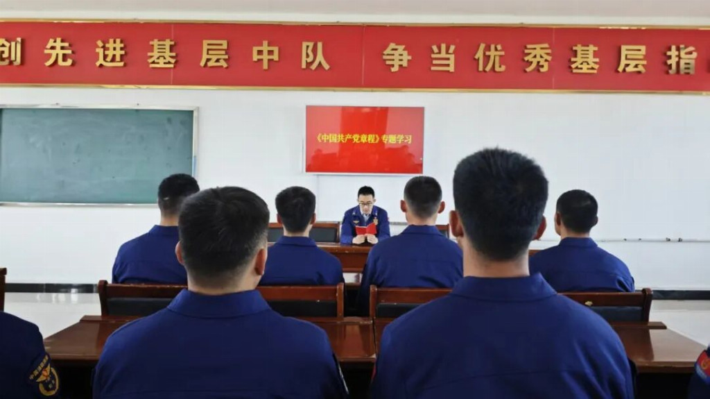 抓实廉政建设 坚守初心本色