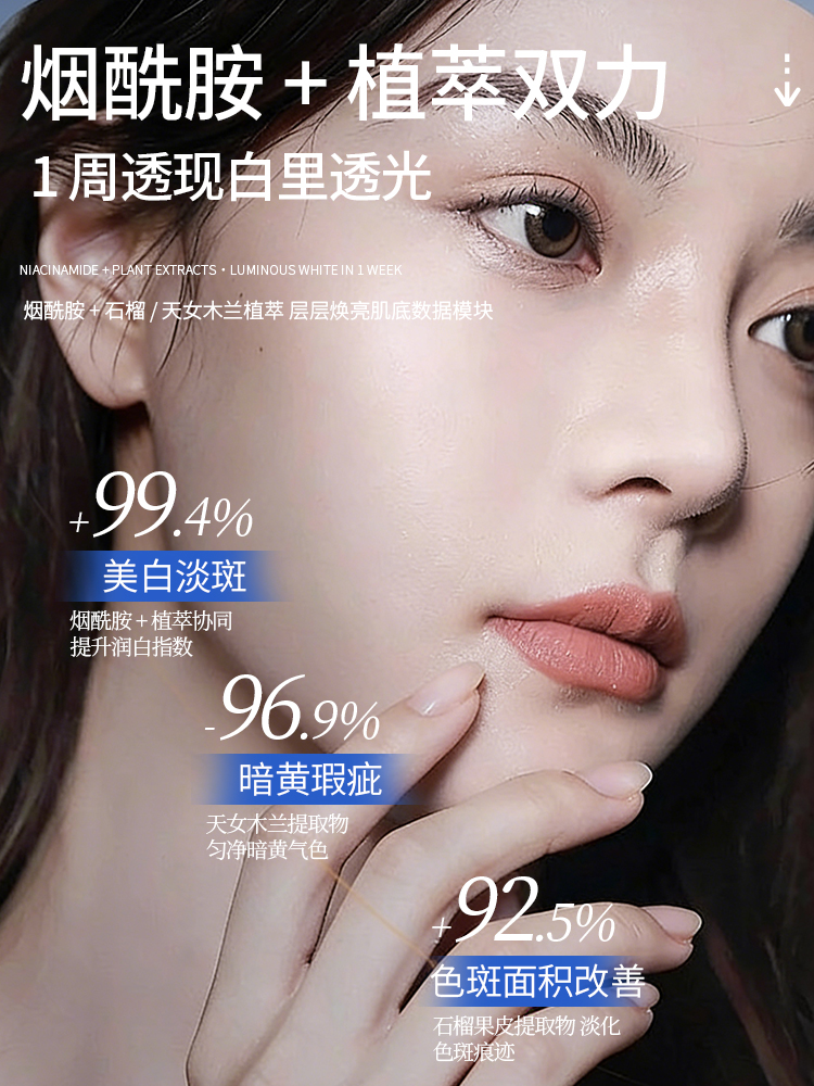 76d5a82901fc8065d8ec858db9f4bf856b7fa61032ca7ac36f6b32509fbaca64