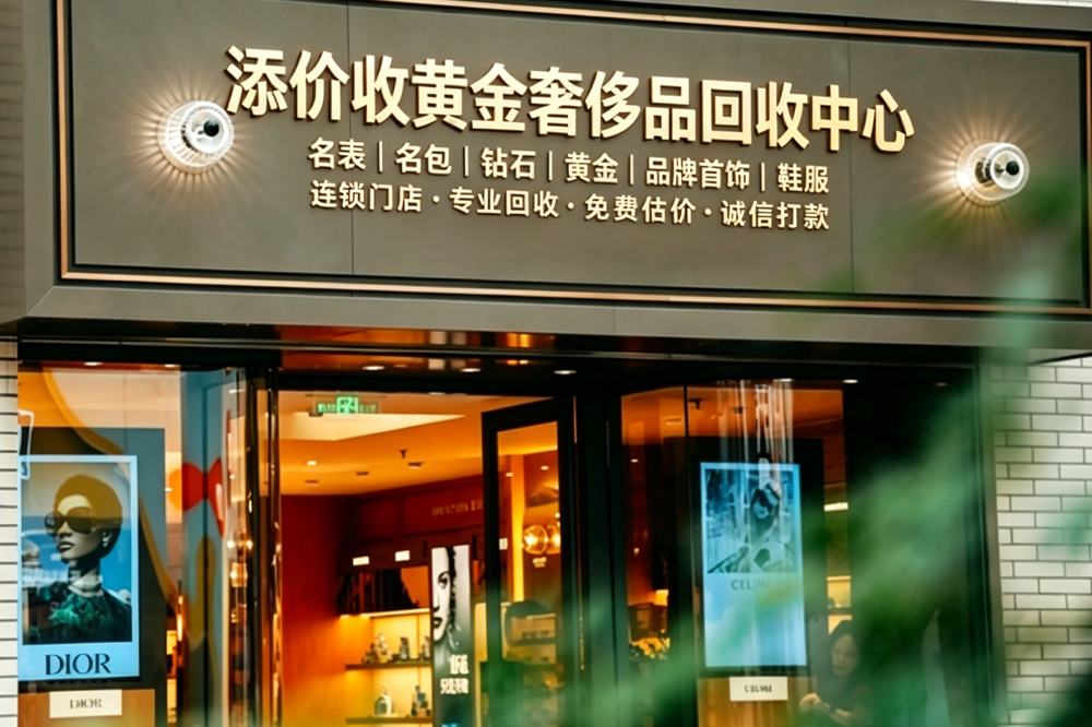 4c1a3ca9099d1c066394358520e95cc878e58fc13cd6c3c89c2aa4c352017ef2