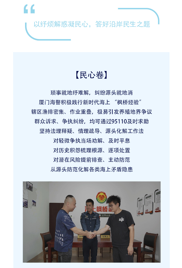 770fec279c268cfc12cd5a2e628d6f61a7a13bd9990f567257f39aa750f10530