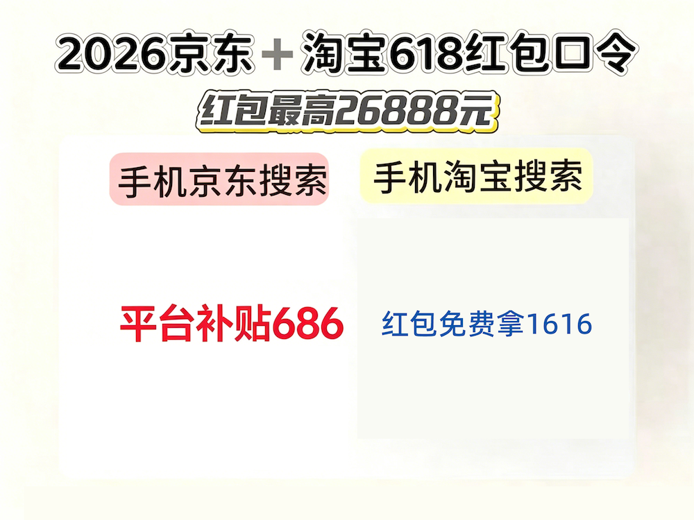 29caa6cff72a1fdcbffc9432ba52bf54b21857d609eedb0b62fc728580f37aa2