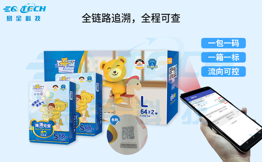 b16087e64ce86b8970342e8e0ad002144fb6f5ef3a3b2e9eff596586fe409b50
