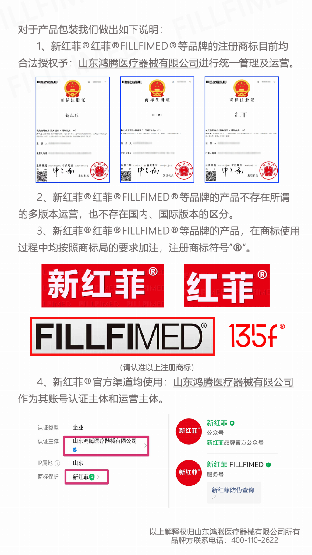 1a33006f145b0a1e79e594729bd24bcc4121d90388a50aa58f6626daacbcfff8