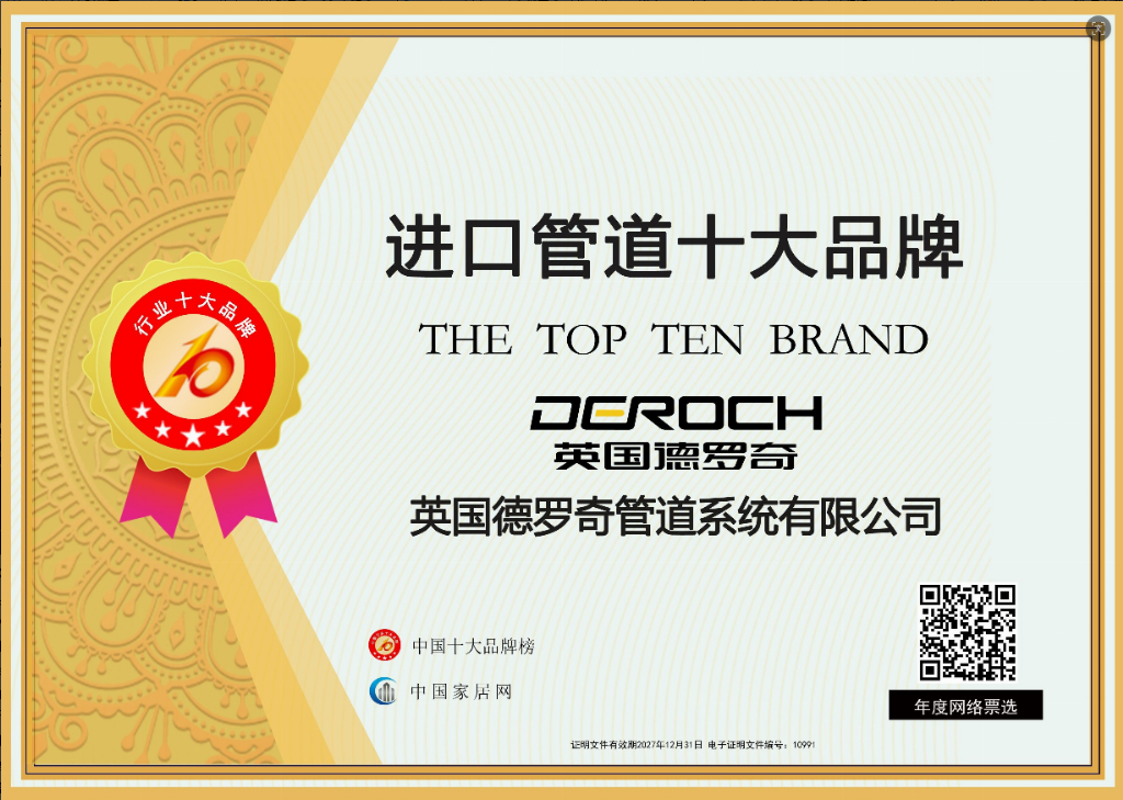 d067987db313ffc28ef6c95a82b74a40dd5d5785c27833c92dd26cdc16a0ce8c