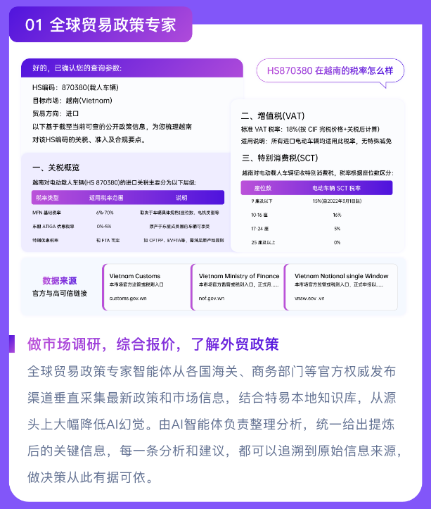 b14f099ef32262eef8ef04ddefea63d1cf55c90a01832bd83cac54b35ec8ae9c