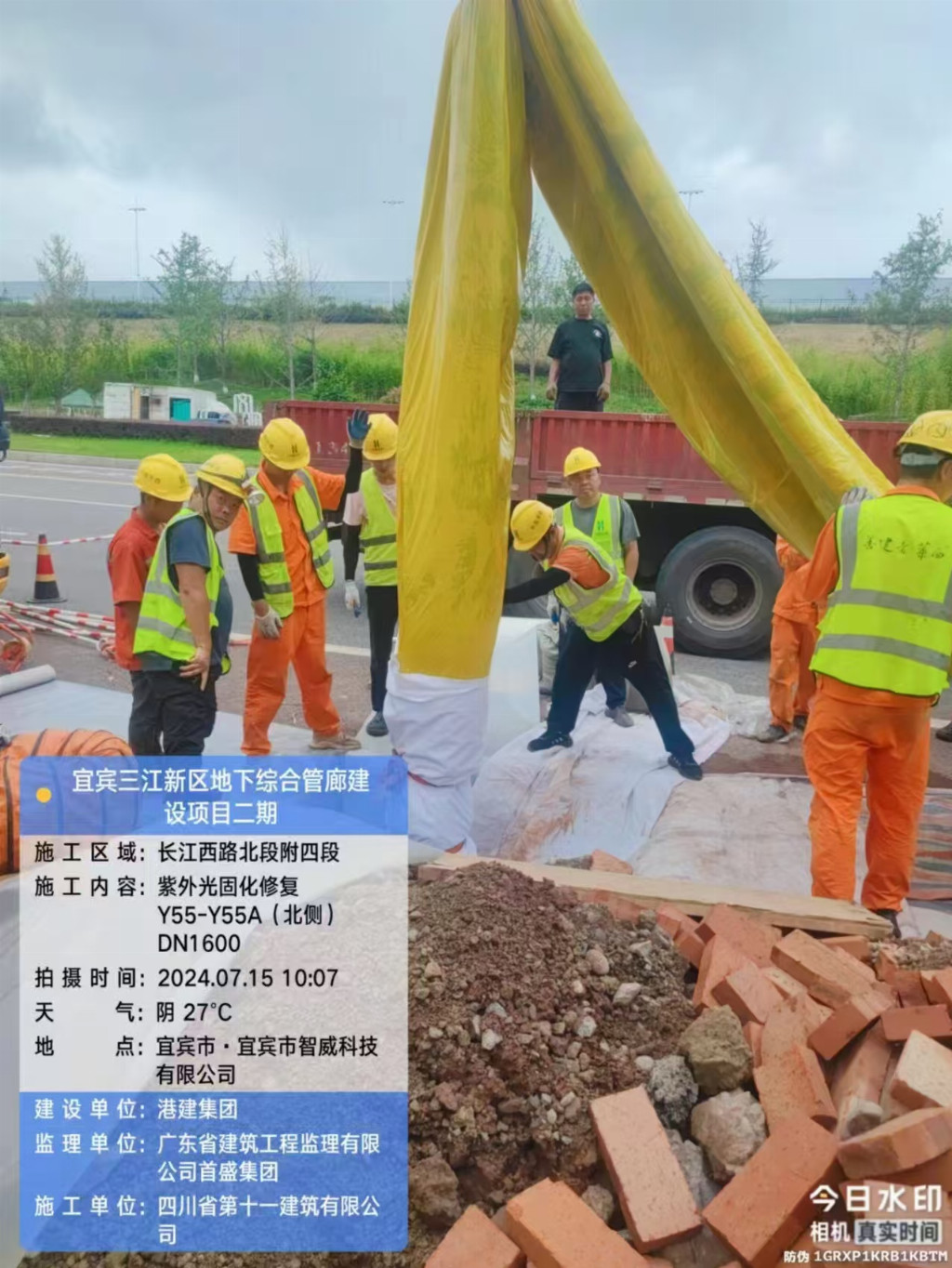 全域覆盖!2026 全国各区非开挖管道施工靠谱服务商深度测评 全域覆盖!2026 全国各区非开挖管道施工靠谱服务商深度测评