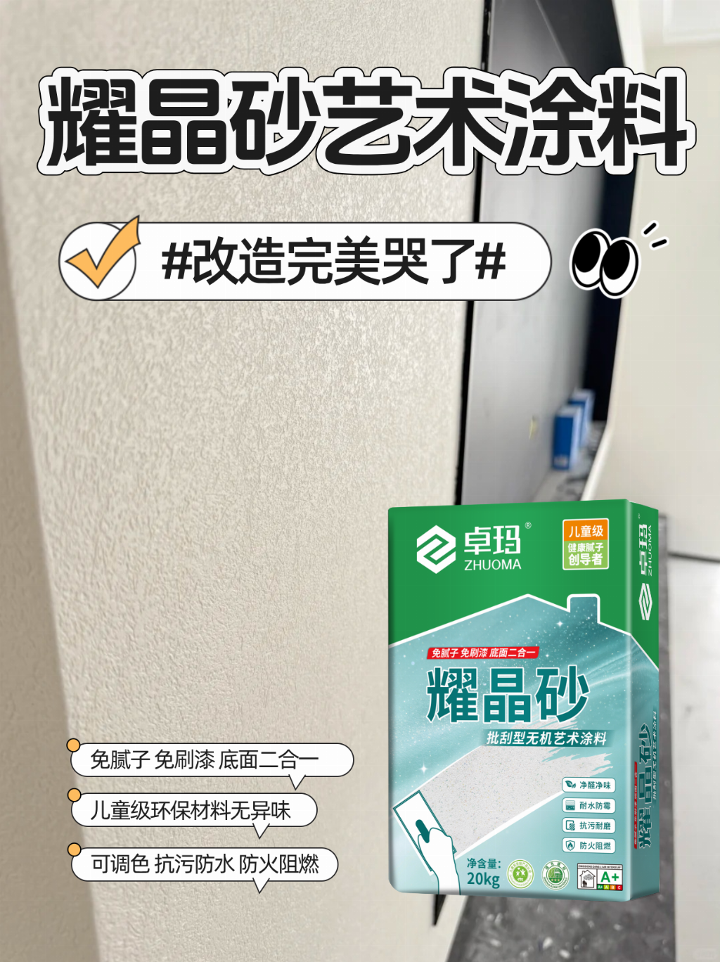 bdd59fac303a28271e4ff09e0d28f8b2dca51be390e99a8c8ce7c53984a18ade